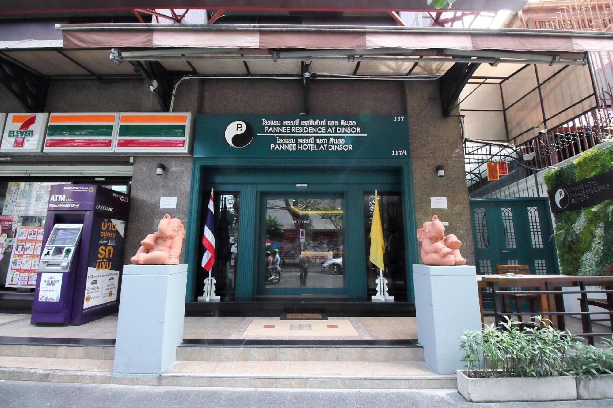 Super Oyo 484 Pannee Residence Khaosan Sha Plus Bangkok Exterior photo