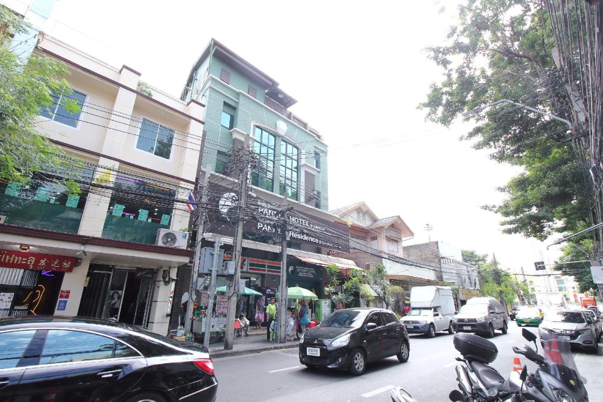 Super Oyo 484 Pannee Residence Khaosan Sha Plus Bangkok Exterior photo