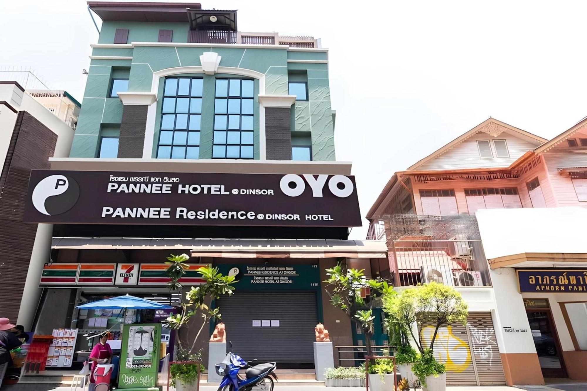 Super Oyo 484 Pannee Residence Khaosan Sha Plus Bangkok Exterior photo